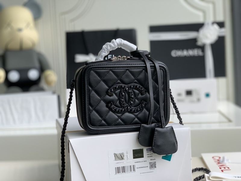 Chanel Cosmetic Bags